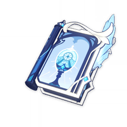 Sacrificial Fragments