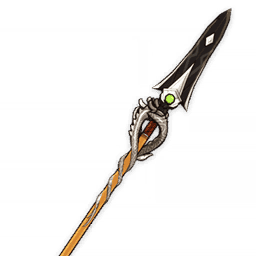 Lithic Spear